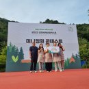 홍천농업고등학교 이미지