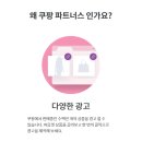 시도파트너스