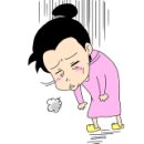 모아정 이미지
