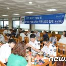 횡성경찰서구내식당 이미지