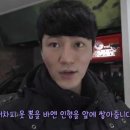 미스터뽑기방 이미지