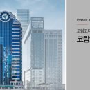 (주)더원 이미지