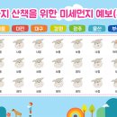 (주)펫찐