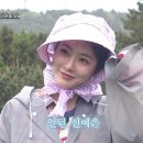 연진농장 일간스포츠