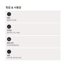 오닉스디자인
