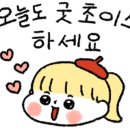 영수 태권도장 이미지