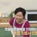호호국수 이미지