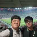 대한민국 튀니지 국가대표 평가전 후기 4:0 승