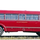 버스비젼 이미지