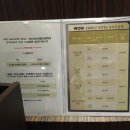 와우(WOW)호텔 이미지