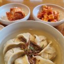 순성반딧불이작은도서관 | 눈 오는 날 서울 부암동 반나절 나들이(자하손만두, 더숲초소책방, 인왕산 숲속쉼터, 청운문학도서관)