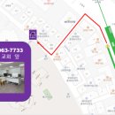 신정네거리공인중개사사무소 이미지