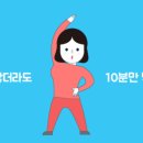 의료법인 인산의료재단 메트로병원 이미지