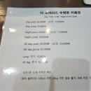 사천 아빌라 더 오아시스