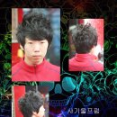 007남자미용실
