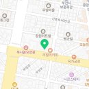 GS25부천다온하브점 네이버블로그
