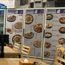 성수곰식당🍲 : 곰탕 맛집, 내돈내산 후기