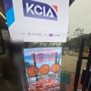 플라워캠핑장 | 고흥캠핑장추천 해루질 가능한 형제섬캠프타운