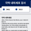 강남드림 이미지