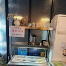 서수원축산 이미지