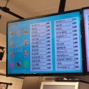싸다김밥압구정 이미지