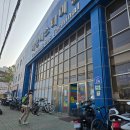 거창군시외버스터미널 | 거창에서 동서울 시외버스 터미널 경유 의정부까지 버스타고 가는 방법