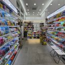 정자365약국 이미지