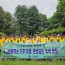 맥주인 - 영등포구 양평로 59 | 맥주인