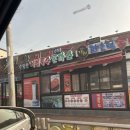 진장유통로L 이미지