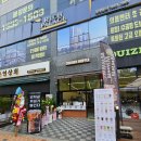 코너커피(운정역점) | 파주 운정역 카페 맛집 코너커피 운정역점 내돈내산 재방문 후기