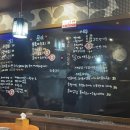 강남여인숙 이미지