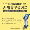 더고운피부과의원 이미지