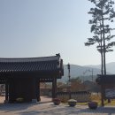초정경로당 이미지