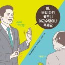 보람취업정보 이미지