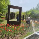 부천자연생태공원 이미지