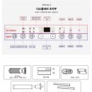 [정품] Midea 이동식 냉난방기 MPC-15000HC - 전기난방기 이미지