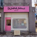 성주로270번길 이미지