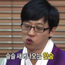 전산회계 1급 필기 (2편 - 재무회계 이론+문제풀이) | 전산회계1급 시험장소 접수방법 및 비전공자 응시후기