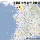 아이엠리본