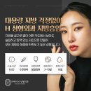 에이치성형외과의원 이미지