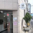 샾 | 공덕역 미용실 봄헤어샾, 손상모 카나토 클리닉 전후 후기