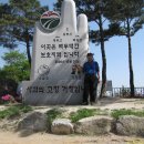 덕유산주유소화장실 티스토리