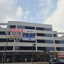 대산메디칼 네이버블로그