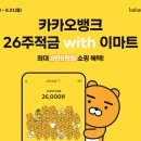 26 이미지