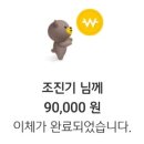 오래여행
