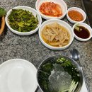 원삼골생오리돌구이 이미지