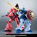e-ROBOT