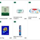 세븐일레븐편의점 이미지