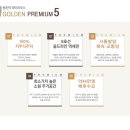 와이하우스 이미지