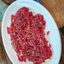 청하숯불식당 이미지